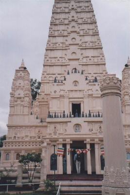 Buddhistischer Teil des Tempels in Mahinyagan